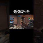 オレゴンの奇跡 by tanukitinisei  #eスポーツ  #シージ  #クラッチ #レインボーシックスシージ  #モンターニュ