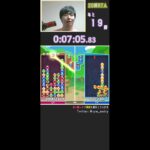 レート山(06) ぷよスポレート20勝RTA(switch) | ぷよぷよeスポーツ