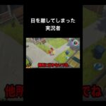 迷子ロボット『妖怪ウォッチ3SUKIYAKI』#ゲーム #ゲーム実況 #ゲーム実況者　音源名(間違ってたら申し訳ございません) Unwelcome School/p.h.