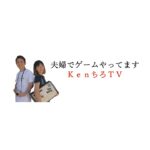 ゆきにゃ昼配信！バーチャファイターeスポーツ！ken ちろTV