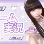 【生放送】ハリポタ1mmも知らないけど「ホグワーツレガシー」ゲーム実況プレイ！9【同時配信】