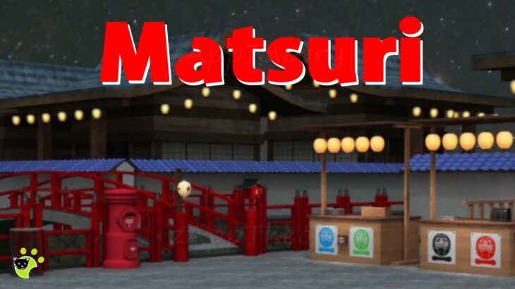 Matsuri EXiTS Full Walkthrough 脱出ゲーム 攻略 (Nakayubi)