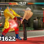 【 VFes VF5us WOLF】#1622 #バーチャファイターｅスポーツ　#毎日更新 PAZ 2024年6月20日 #VFes #VirtuaFighter5 #UltimateSHOWDOWN