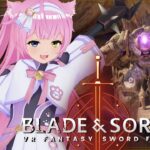 VRゲーム実況【 Blade & Sorcery 】＃02 ※グロ注意