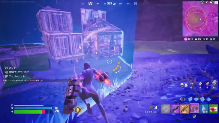 大会にでます！　現在チャンピオン #あおけんゲーム実況　#フォートナイト #fortnite