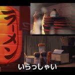 🟢深夜ドラマすぎる屋台型アドベンチャー【深夜のラーメン】ゲーム実況 #2 – 泳映社