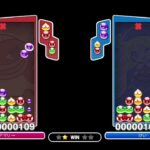 ぷよぷよeスポーツSwitch レイトバトル