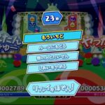 ぷよぷよeスポーツ　swich