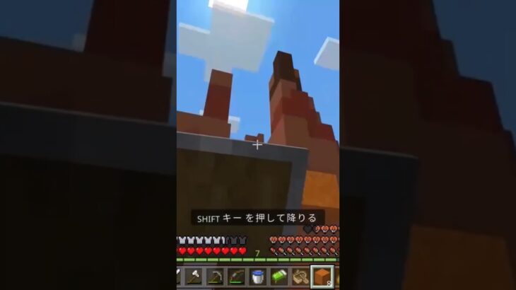 ラクダの反抗#shorts  #マイクラ #minecraft #ゲーム実況