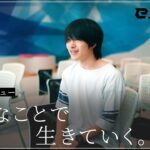 生徒インタビュー　好きなことで生きていく。 | KONAMI eスポーツ学院