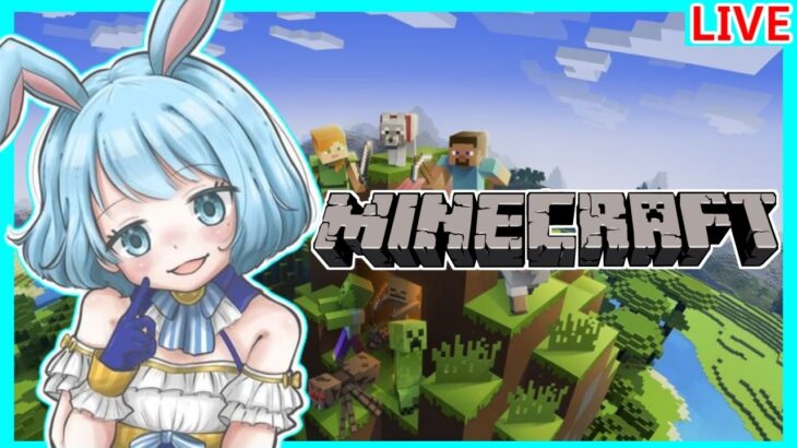 【ゲーム実況】マイクラでサバイバル生活【Minecraft】【古代の残骸を探そう】