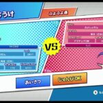 【ぷよぷよeスポーツ】レートやるよ