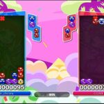 【ぷよぷよeスポーツ】ぷよスポぼ！