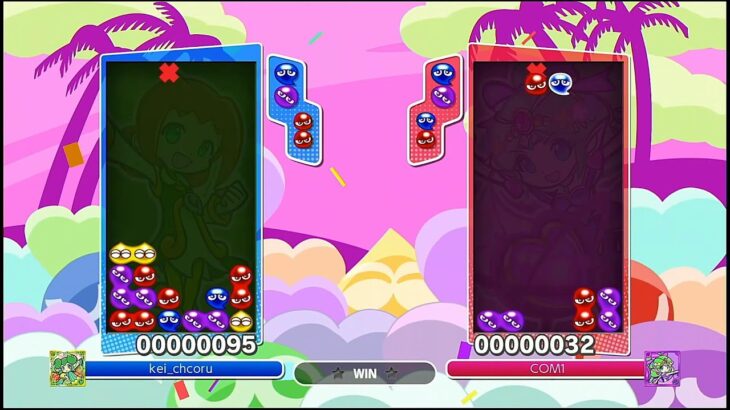 【ぷよぷよeスポーツ】ぷよスポぼ！