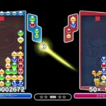 ぷよぷよeスポーツSwitch 連戦配信