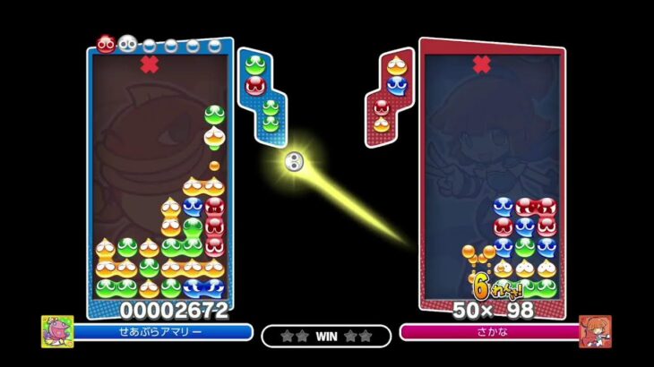 ぷよぷよeスポーツSwitch 連戦配信