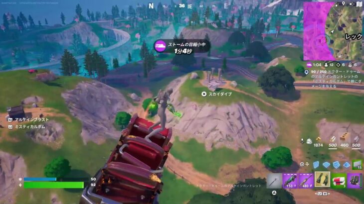 フォートナイトします #あおけんゲーム実況 #フォートナイト #fortnite