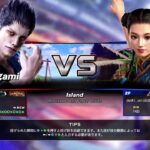 17時まで、[VFes/VF5us ]バーチャファイターeスポーツ