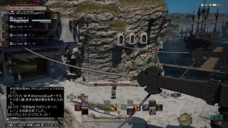 70歳のゲーム実況  　　FF14 #535  アルカディア零式4層　日出練習