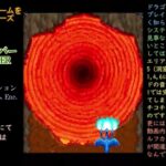 【裏BGM】ドラゴンセイバー/ Dragon Saber/PS1/年代順にナムコゲームをやってみる[39-2] #games #プレイステーション #retrogaming