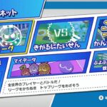 ぷよぷよeスポーツSwitch 運ゲーはしない！レート戦