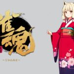 【#雀魂】朝のおはよう配信　#ゲーム実況  #朝活