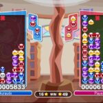 【本気で倒す】最強AIと50先します！【ぷよぷよeスポーツ】【amaAI】