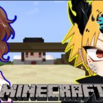 【Minecraft】[ゲーム実況]　[ひろさおライブ]　[生配信]　#7｛頭のネジが足りない二人組で進めて行くよおぉ！ｗ｝