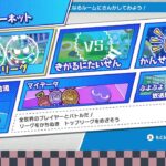 [PC版、switch] ぷよぷよeスポーツ