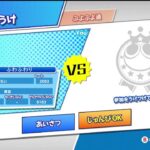 ♨【ぷよぷよeスポーツ】レート2700目指す配信