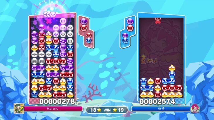 ぷよらーの化石 ぷよぷよeスポーツ｜vs. らそ