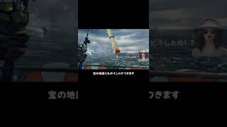 【初心者必見】釣りの達人ポイント獲得攻略 #釣り #fyp #ゲーム #攻略