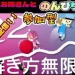 【物理演算パズル】謎解き！ひらめけ脳みそ！！【q２HUMANITY】 #ゲーム実況 #q2humanity  #謎解き　#ゲーム配信 #Qリマスター　#Qremastered