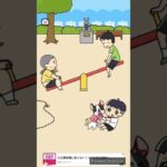 【ゲーム実況】このぼっちゃんのゲームの最後がヤバすぎた #アホゲー #ゲーム #shorts #short