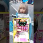 幼すぎる妹が裏技を習得…？ #ゲームセンター #クレーンゲーム #ufoキャッチャー