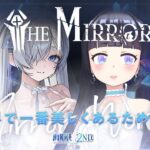 【 #NIKKE / #メガニケ】完全初見ノーマルモードでミニゲーム攻略❣IN THE MIRROR✨新米指揮官による完全初見🔰ネタバレ/雪平エリナ