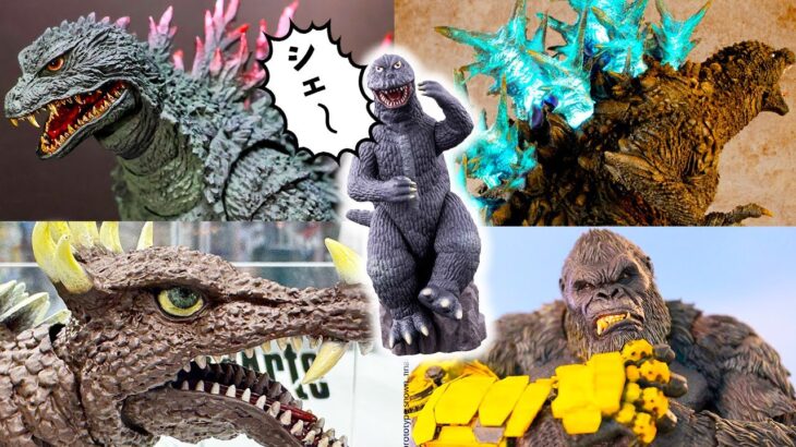 【ゴジラ最新情報】S.H.MonsterArts、新ムビモン、デジモン、ガメラ、一番くじ、ゴジラ-1.0、ゴジラxコングなどなど【G報局特大大SP!!】ゴジラフェス2024  HIYATOYS 山崎貴