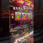 【大発見】ミスタージャグラーの裏ワザ公開します！　#虹キラ #shorts