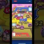 #ぷにぷに  横取り勝てる裏技！？