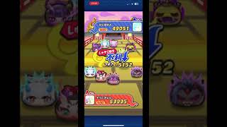 #ぷにぷに  横取り勝てる裏技！？