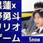 【映画 トリリオンゲーム】最新情報解禁！目黒蓮×佐野勇斗、最強バディが挑むカジノ開発！今田美桜、福本莉子ら豪華キャスト続投！石橋凌、シシド・カフカ、田辺誠一ら新キャストも参戦！2025年2月14日公開