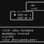 [ファミコン] #21 じゅうべえくえすと レトロゲーム実況プレイング