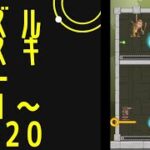 パズルレスキュー211～220 #ポイ活ゲーム　#攻略　#おすすめ　#shorts 　#games