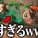 サモランのヘビが短くなっちゃう裏技【スプラトゥーン3】