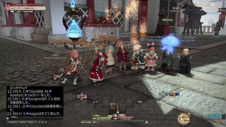 71歳のゲーム実況　　　FF14　#602  絶アルテマ　#19