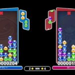 ぷよぷよeスポーツSwitch 対戦募集