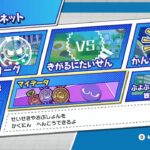 ぷよぷよeスポーツSwitchのなにかする