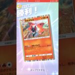 ポケポケ 【性悪デッキ】ポケモンの笛ウルガモス ファイヤーex  最強デッキ 攻略 #カードゲーム #ポケカ #ポケモンカード #ポケカアプリ #裏技 ゴッドパック サーチ やり方 方法 セレビィex