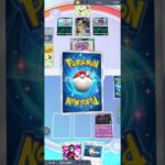 [ポケポケ]ハイテンポポケポケ サポート禁止の裏技ゲンガー編