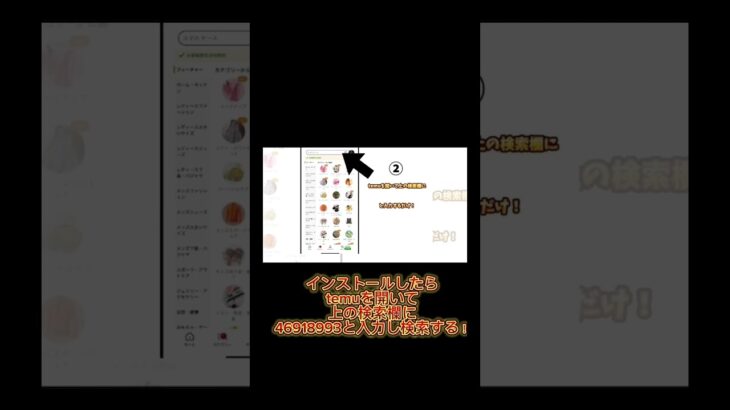 #ぽけぽけ #ポケモン #ポケモンカード #無料  #ゲーム #おすすめ #裏技 #youtubeshorts #shorts